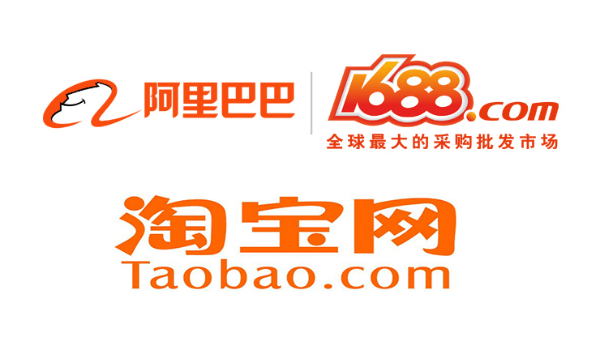 Hướng dẫn tạo tài khoản Taobao-1688-Tmall